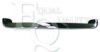 EQUAL QUALITY M0562 Trim/Protective Strip, radiator grille